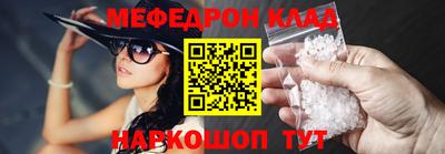 PSILOCYBIN Нарткала
