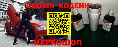 мдма Нальчик