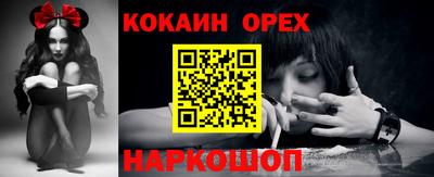 мдма Нальчик