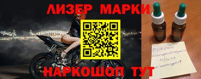 мдма Нальчик