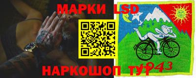 мдма Нальчик