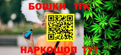 мдма Нальчик