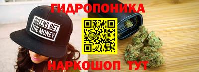 PSILOCYBIN Нарткала
