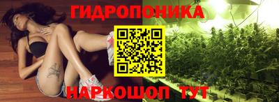 мдма Нальчик