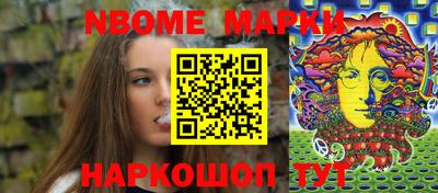 мдма Нальчик