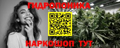 спиды Наро-Фоминск