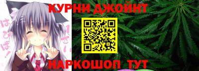 спиды Наро-Фоминск