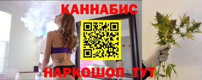 спиды Наро-Фоминск