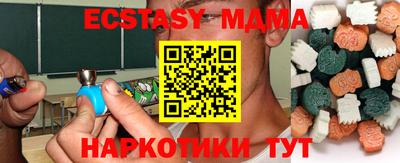 PSILOCYBIN Нарткала
