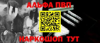 мдма Нальчик