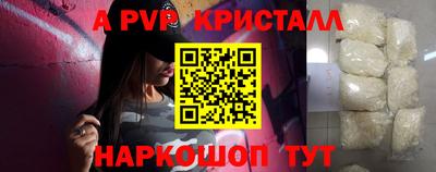 мдма Нальчик