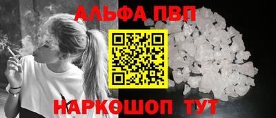 мдма Нальчик