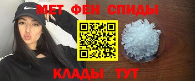 мдма Нальчик