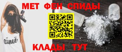PSILOCYBIN Нарткала
