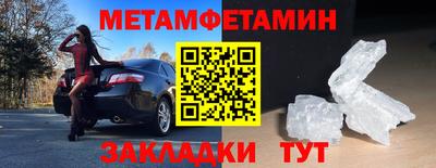 PSILOCYBIN Нарткала