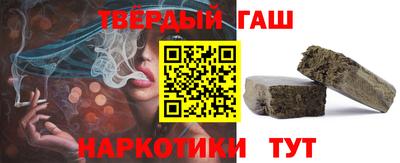 мдма Нальчик