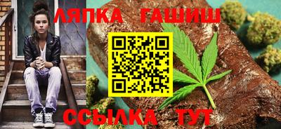 PSILOCYBIN Нарткала