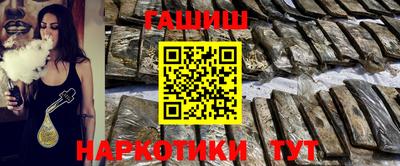 мдма Нальчик