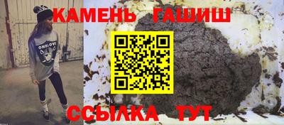 спиды Наро-Фоминск