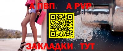мдма Нальчик